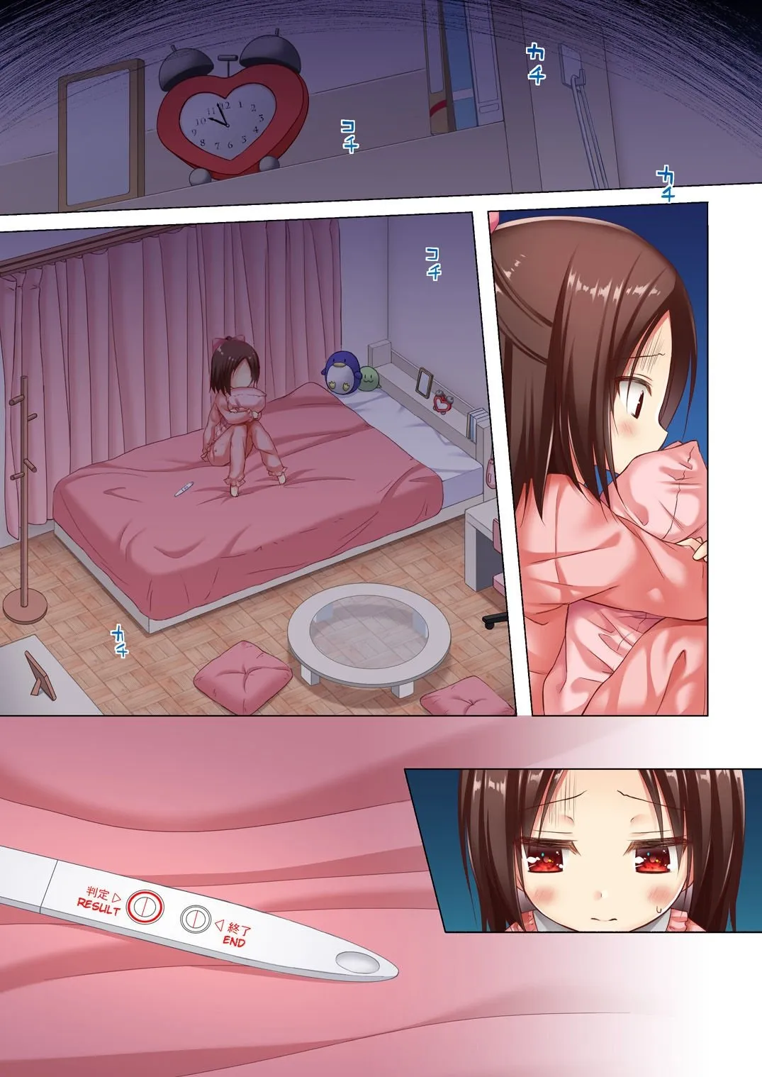 HentaiVN.net - Ảnh 3 - Nhật ký của Sakura [終わりの日記帳 絶儚フルカラー] - Chap 2: Em có thai rồi...