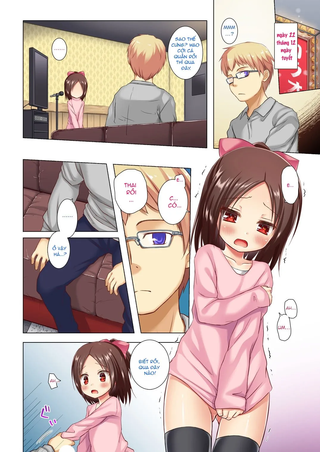HentaiVN.net - Ảnh 4 - Nhật ký của Sakura [終わりの日記帳 絶儚フルカラー] - Chap 2: Em có thai rồi...