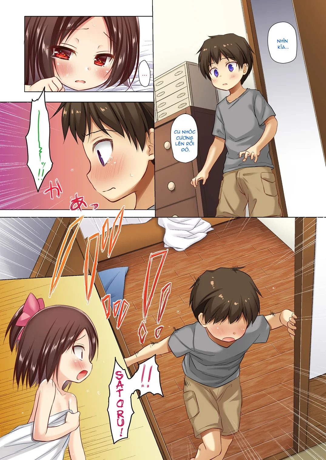 HentaiVN.net - Ảnh 11 - Nhật ký của Sakura [終わりの日記帳 絶儚フルカラー] - Chap 3: End...!?
