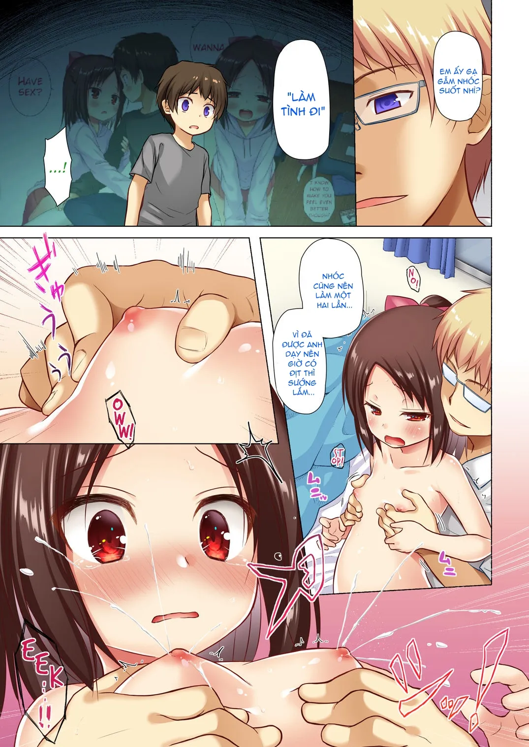 HentaiVN.net - Ảnh 7 - Nhật ký của Sakura [終わりの日記帳 絶儚フルカラー] - Chap 3: End...!?