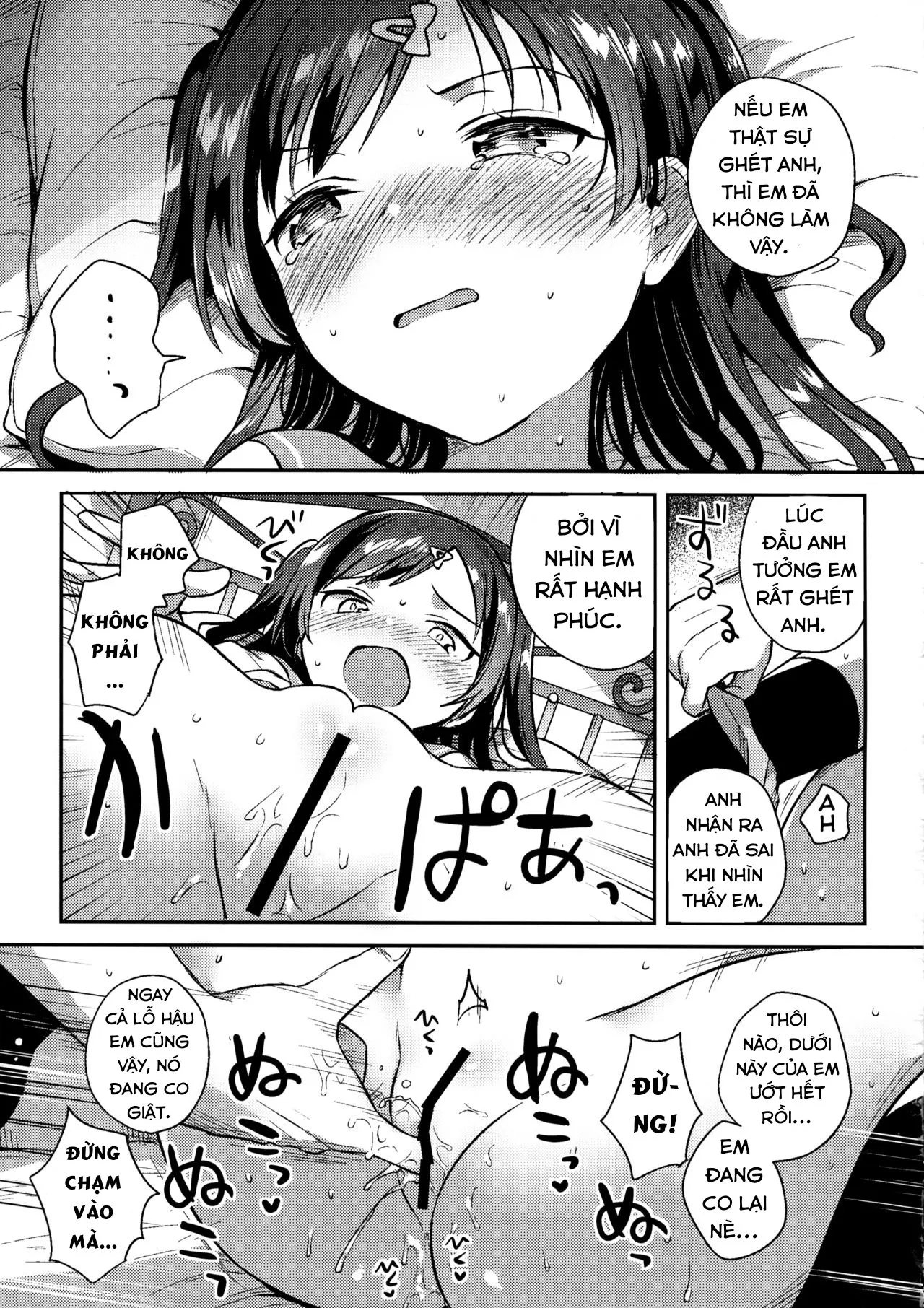 HentaiVN.net - Ảnh 15 - Natsu nante Shiranakereba Yokatta - Oneshot
