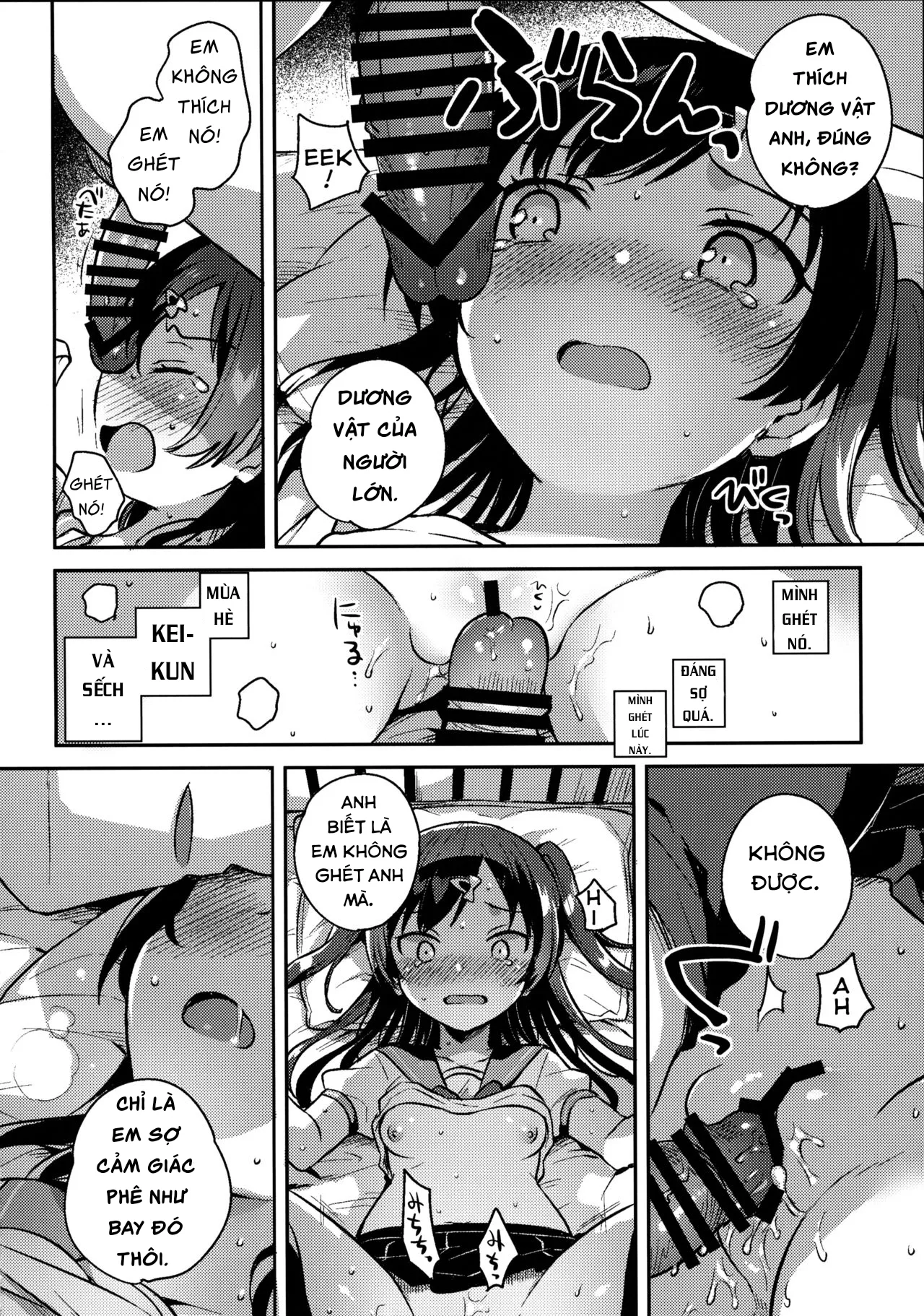 HentaiVN.net - Ảnh 16 - Natsu nante Shiranakereba Yokatta - Oneshot