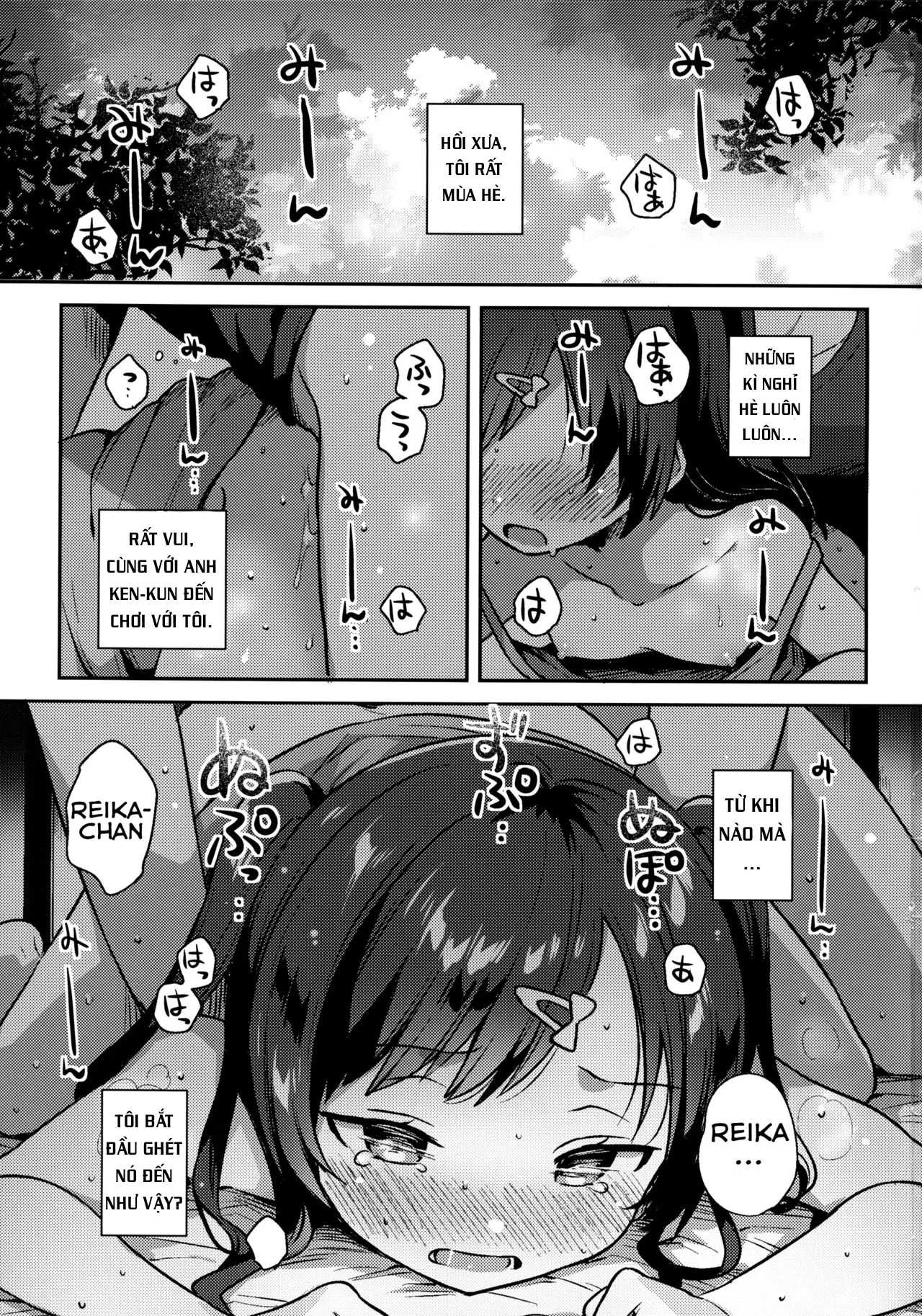HentaiVN.net - Ảnh 3 - Natsu nante Shiranakereba Yokatta - Oneshot
