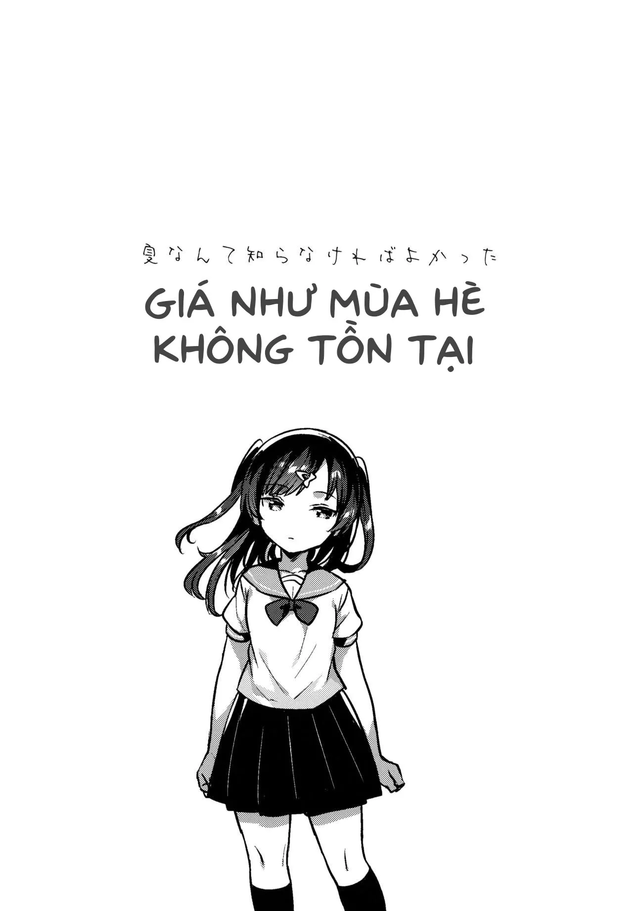 HentaiVN.net - Ảnh 5 - Natsu nante Shiranakereba Yokatta - Oneshot