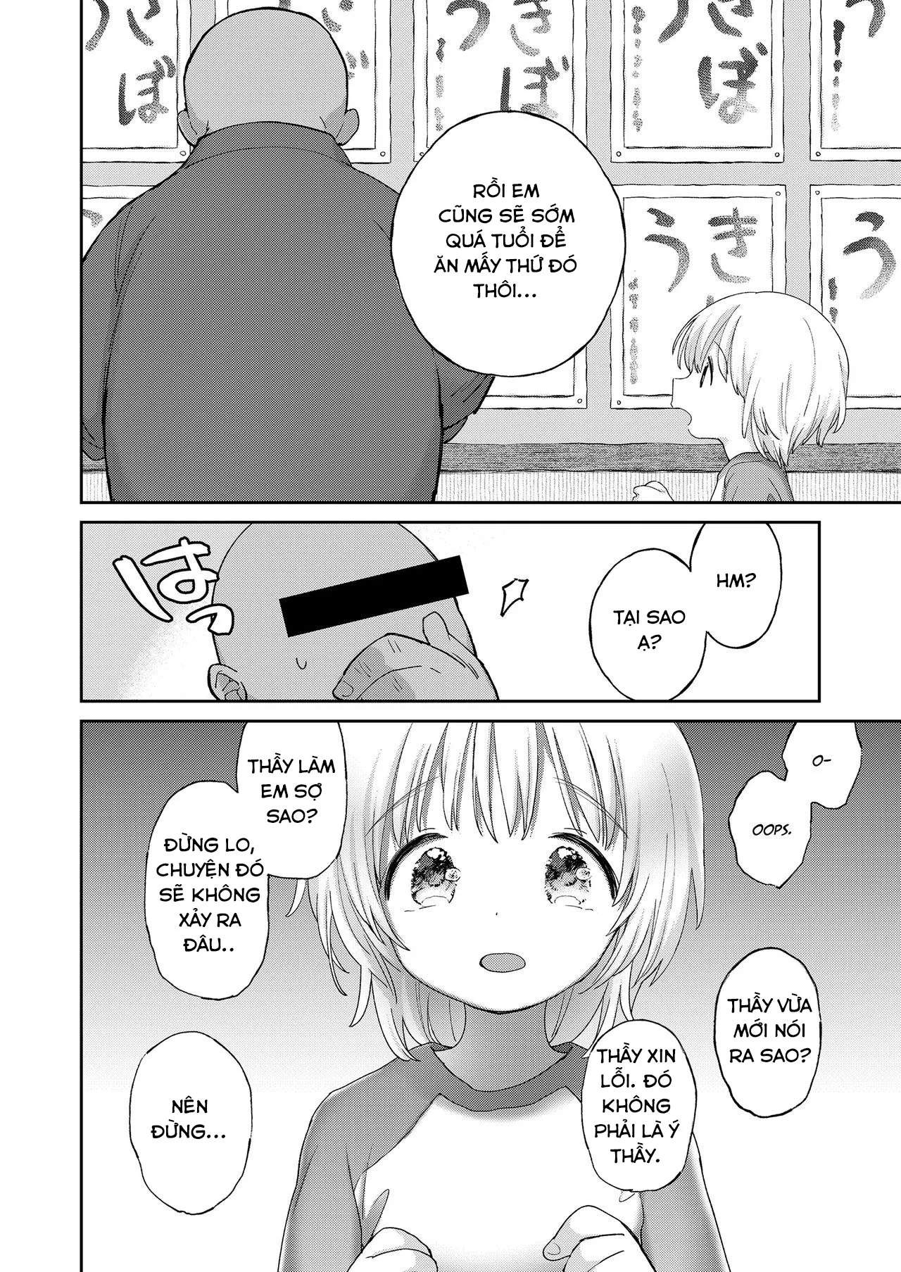 HentaiVN.net - Ảnh 13 - Đồng hồ bỏ túi 980¥ [Stopwatch Bousui ¥980] - Chap 2