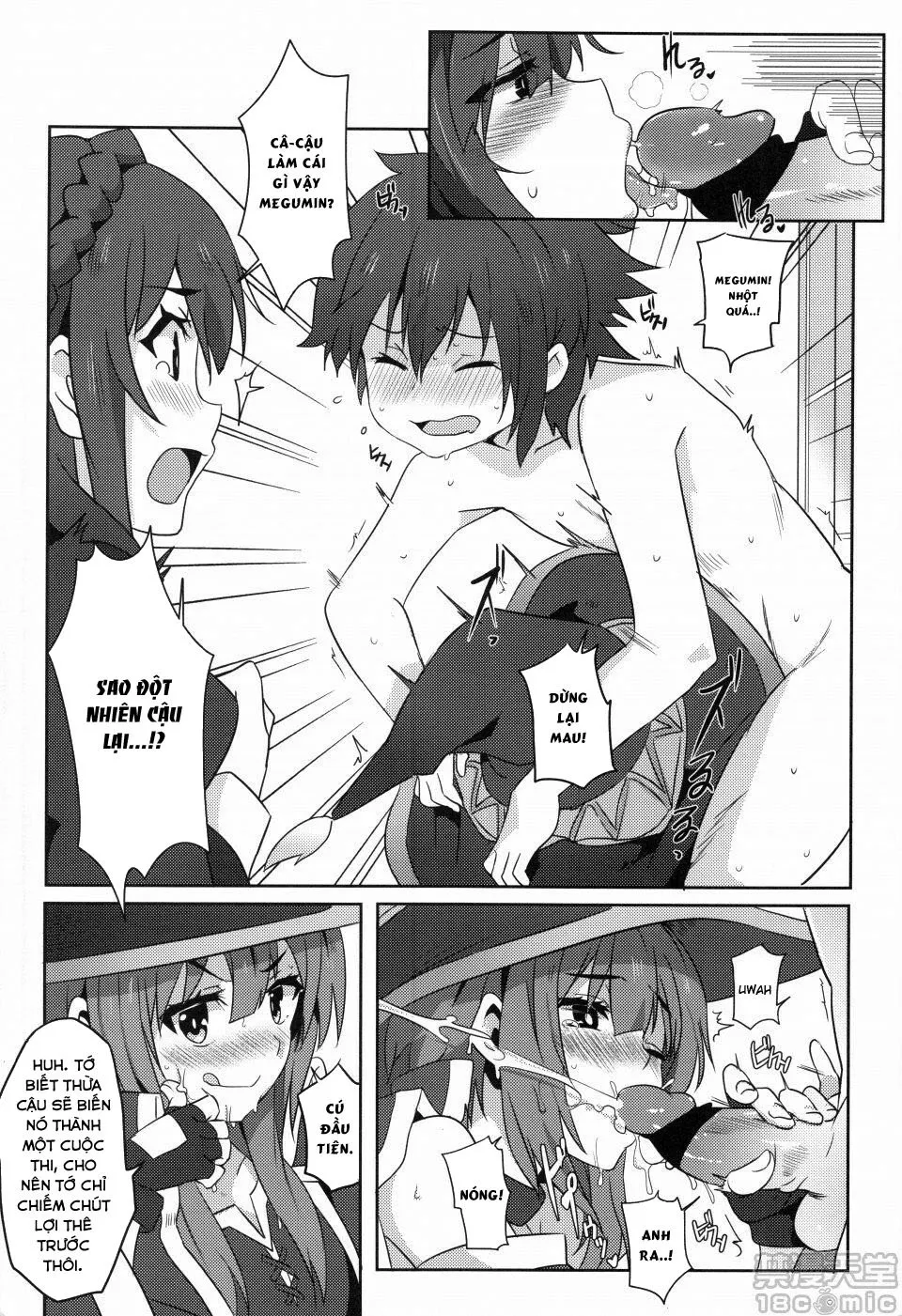HentaiVN.net - Ảnh 11 - Megumin ni Kareina Shasei o! 2 (Kono Subarashii Sekai ni Syukufuku o!) [Megumin ni Kareina Shasei o! 2] - Oneshot
