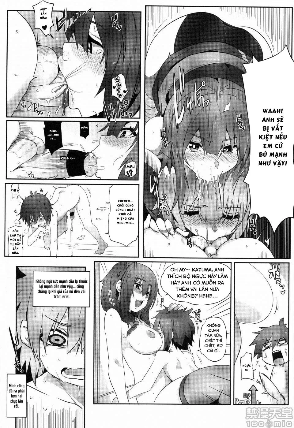 HentaiVN.net - Ảnh 17 - Megumin ni Kareina Shasei o! 2 (Kono Subarashii Sekai ni Syukufuku o!) [Megumin ni Kareina Shasei o! 2] - Oneshot