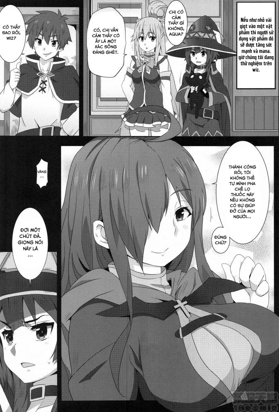 HentaiVN.net - Ảnh 5 - Megumin ni Kareina Shasei o! 2 (Kono Subarashii Sekai ni Syukufuku o!) [Megumin ni Kareina Shasei o! 2] - Oneshot