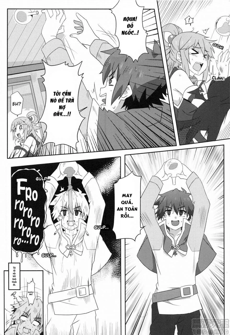 HentaiVN.net - Ảnh 7 - Megumin ni Kareina Shasei o! 2 (Kono Subarashii Sekai ni Syukufuku o!) [Megumin ni Kareina Shasei o! 2] - Oneshot