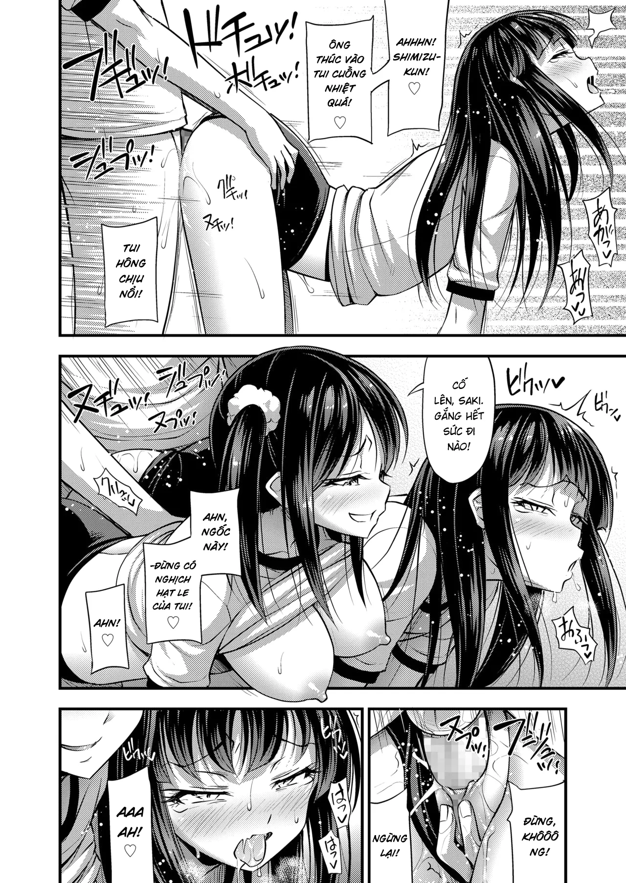 HentaiVN.net - Ảnh 17 - Thiên đường ẩn giấu - Oneshot
