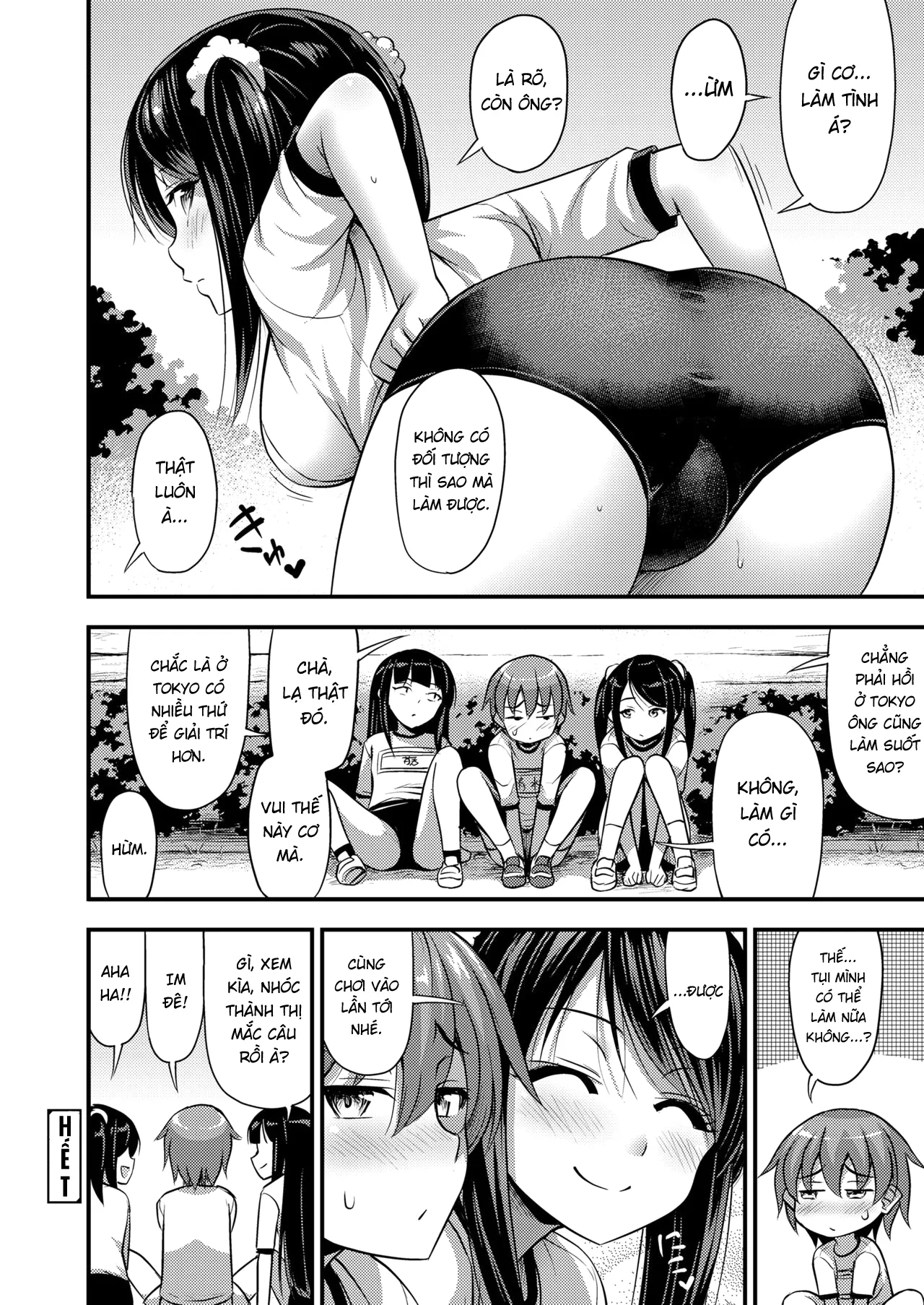 HentaiVN.net - Ảnh 19 - Thiên đường ẩn giấu - Oneshot