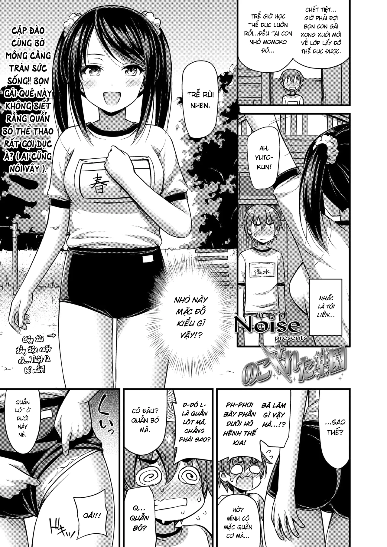 HentaiVN.net - Ảnh 4 - Thiên đường ẩn giấu - Oneshot