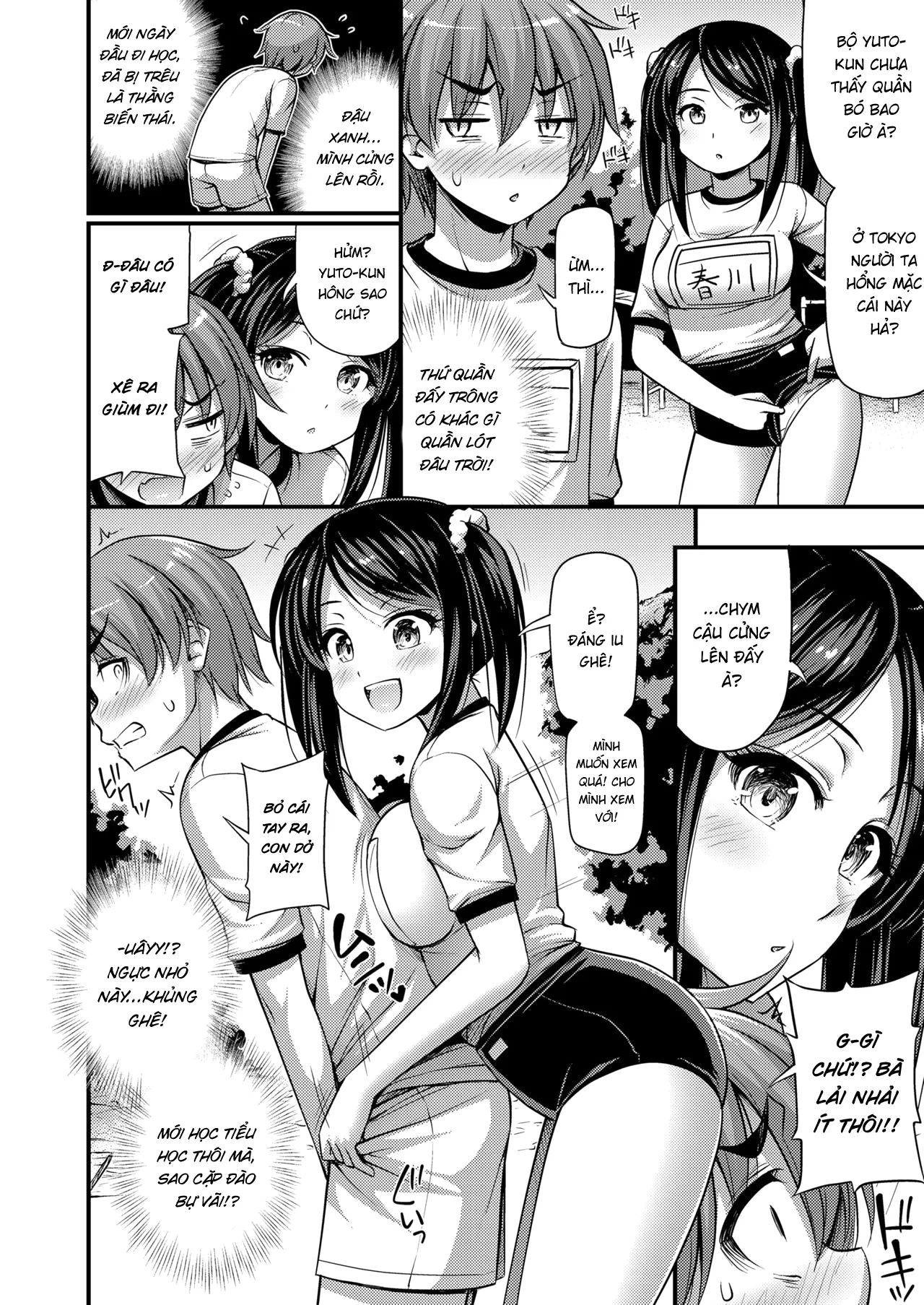 HentaiVN.net - Ảnh 5 - Thiên đường ẩn giấu - Oneshot