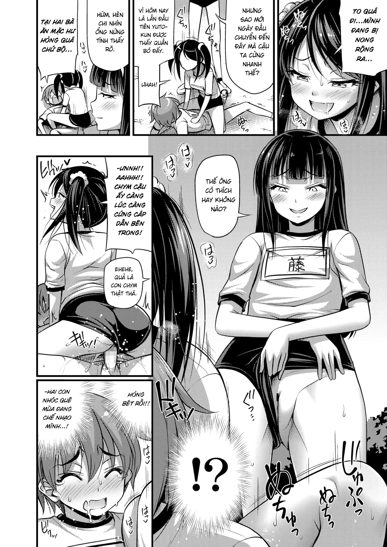 HentaiVN.net - Ảnh 9 - Thiên đường ẩn giấu - Oneshot