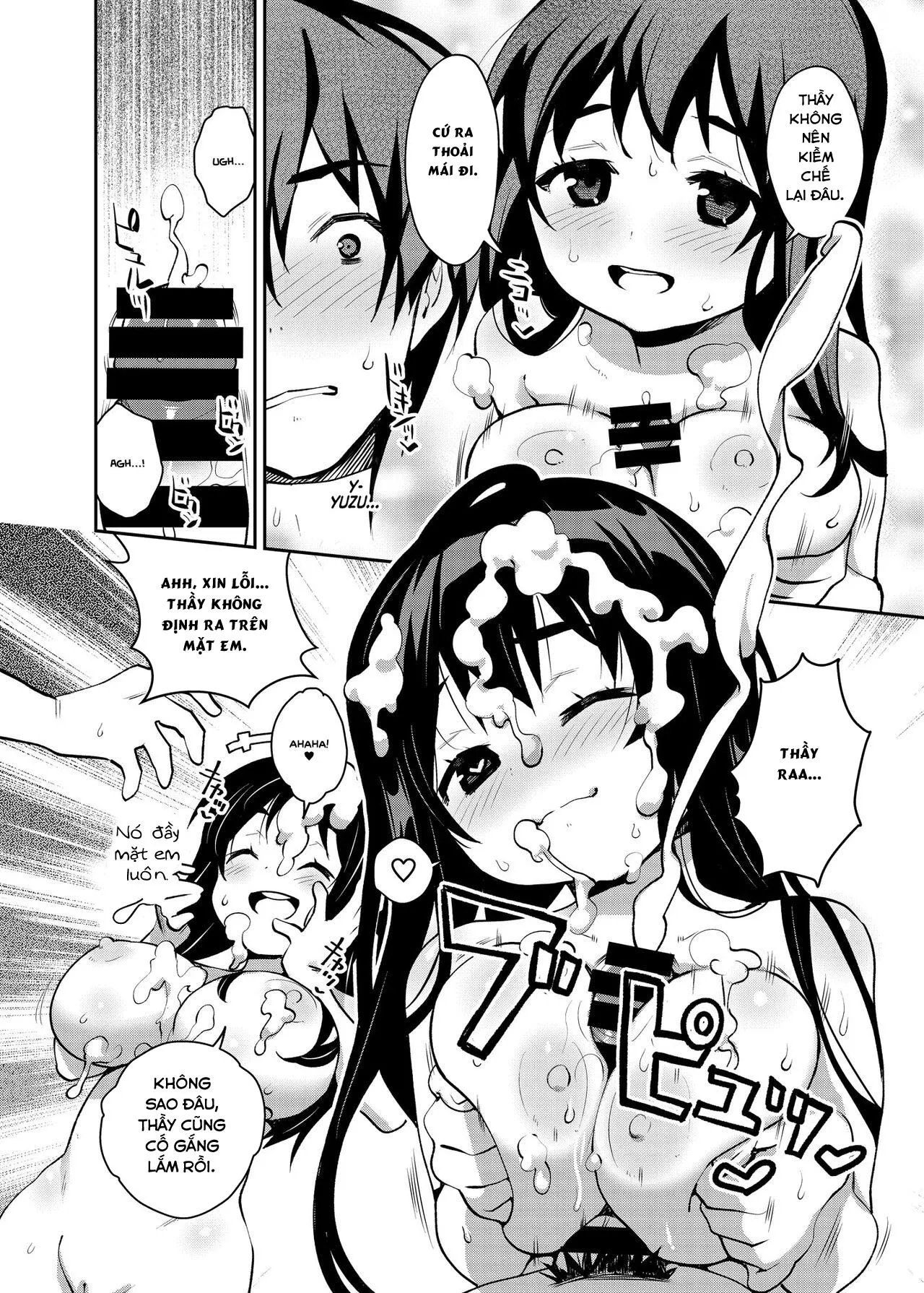 HentaiVN.net - Ảnh 10 - Inakax 5! Icha Love Otomari & Asa made Ecchi Hen [Inakax 5! Icha Love Otomari & Asa made Ecchi Hen] - Chap 1