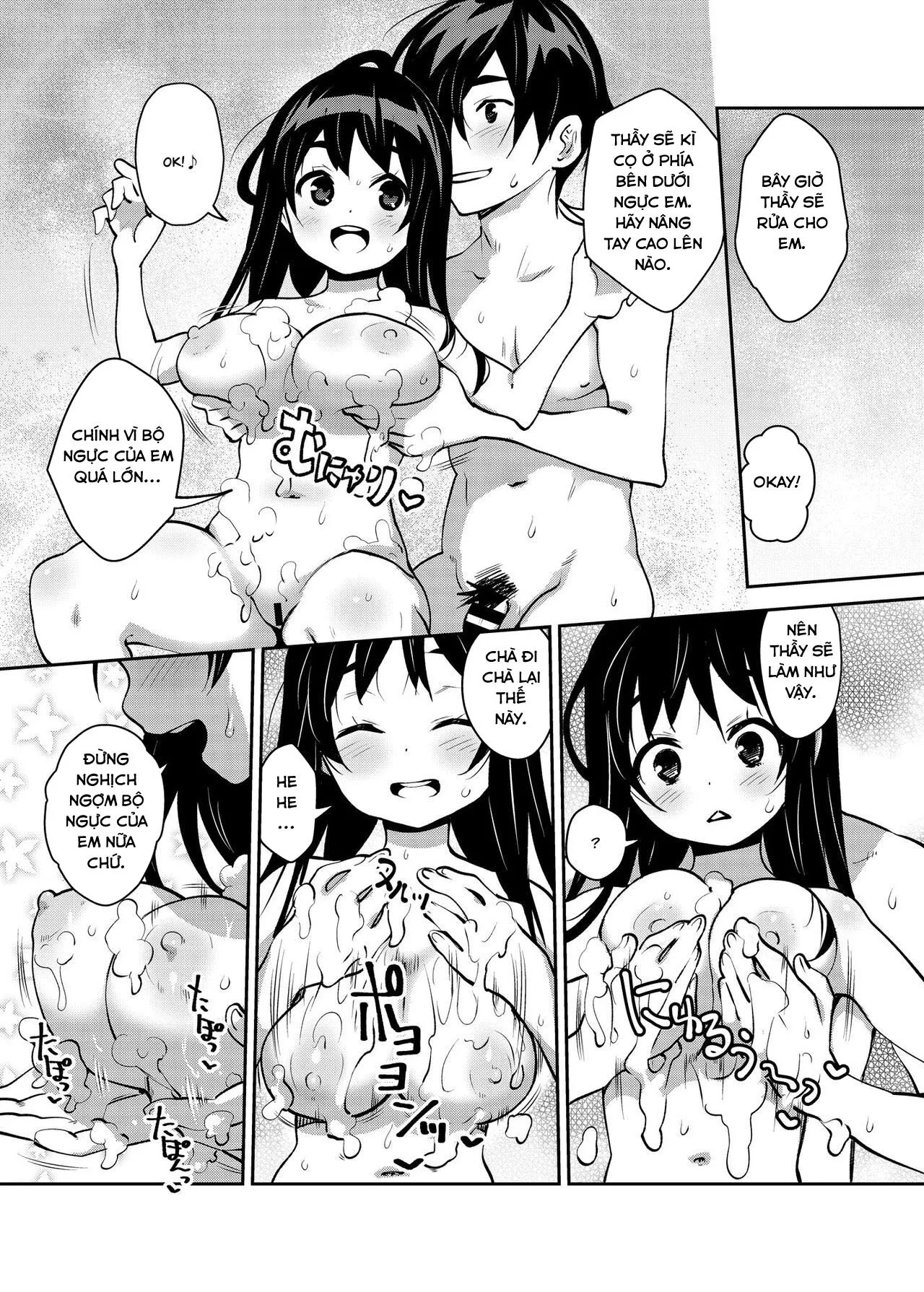 HentaiVN.net - Ảnh 11 - Inakax 5! Icha Love Otomari & Asa made Ecchi Hen [Inakax 5! Icha Love Otomari & Asa made Ecchi Hen] - Chap 1