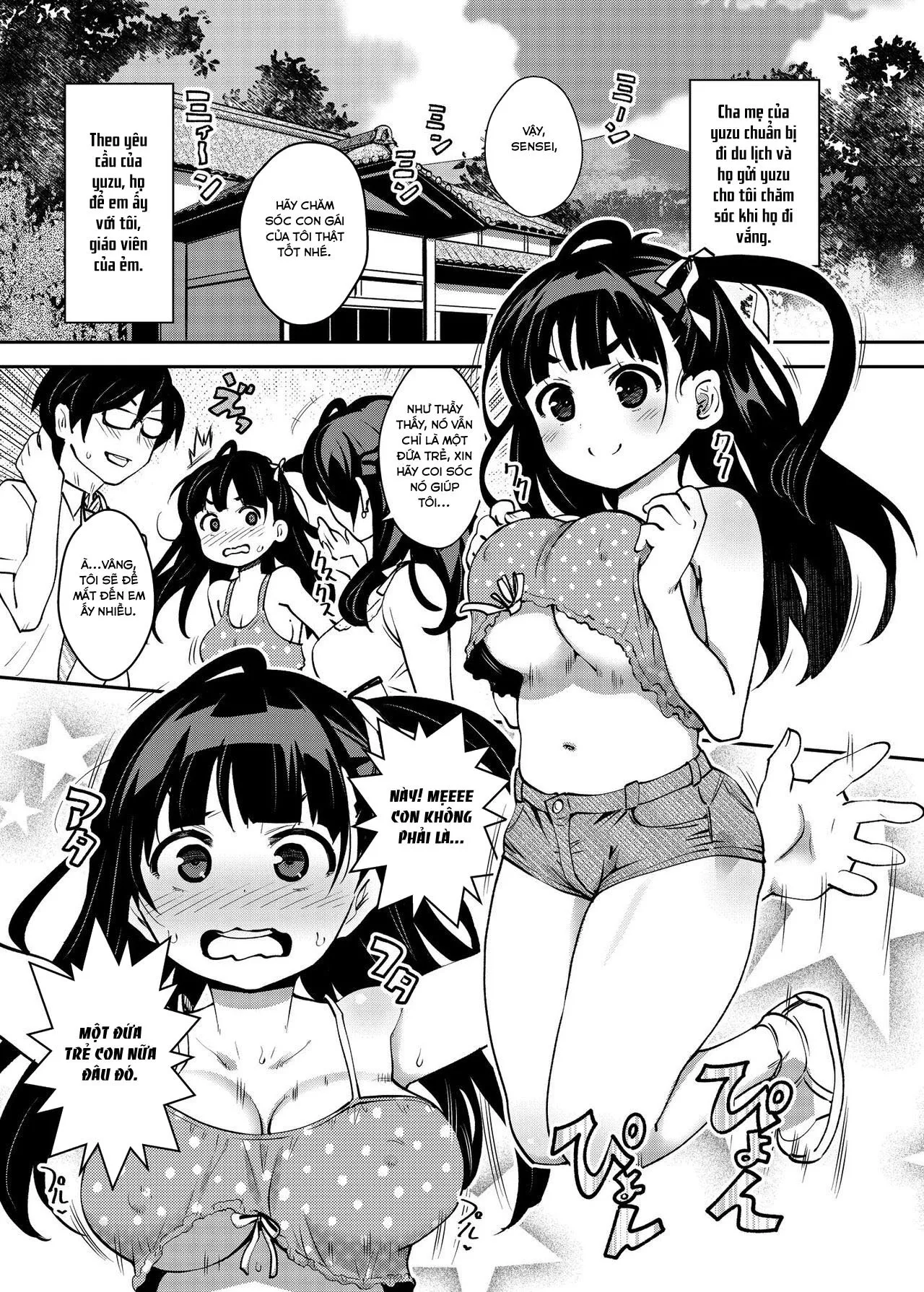 HentaiVN.net - Ảnh 3 - Inakax 5! Icha Love Otomari & Asa made Ecchi Hen [Inakax 5! Icha Love Otomari & Asa made Ecchi Hen] - Chap 1