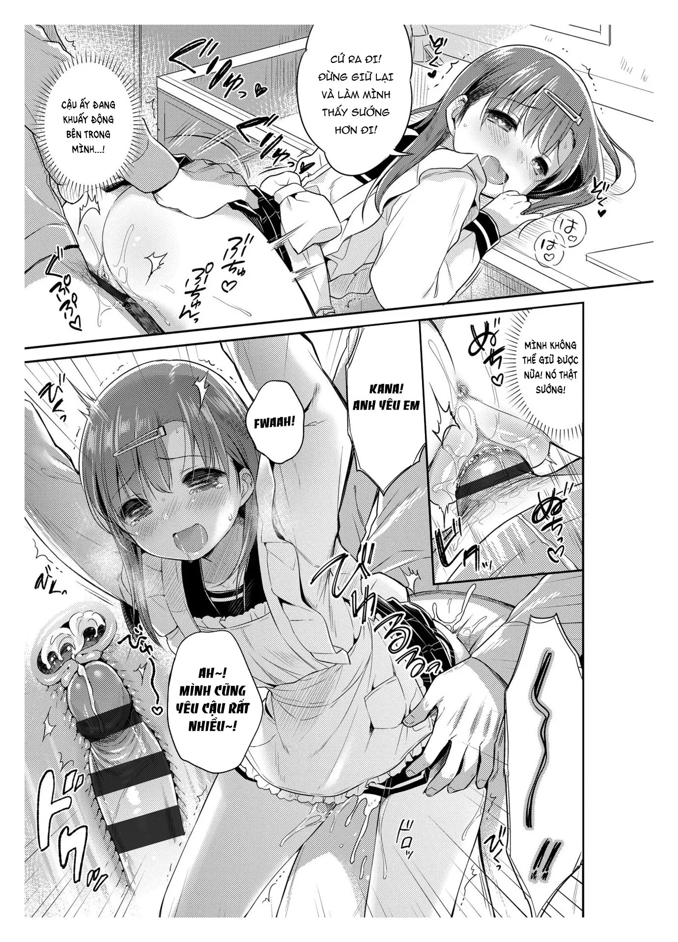 HentaiVN.net - Ảnh 16 - Hatsukoi Ecchi - First love H. - Chap 1: Vợ mới cưới