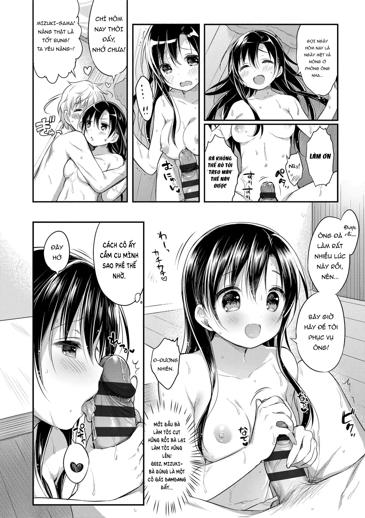 HentaiVN.net - Ảnh 17 - Hatsukoi Ecchi - First love H. - Chap 2: Hạ nhiệt