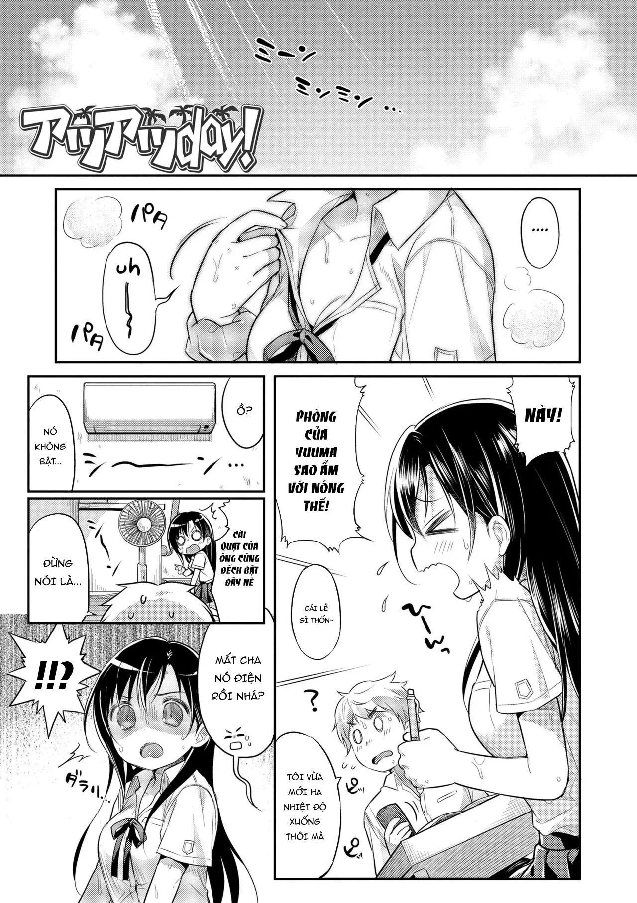 HentaiVN.net - Ảnh 4 - Hatsukoi Ecchi - First love H. - Chap 2: Hạ nhiệt