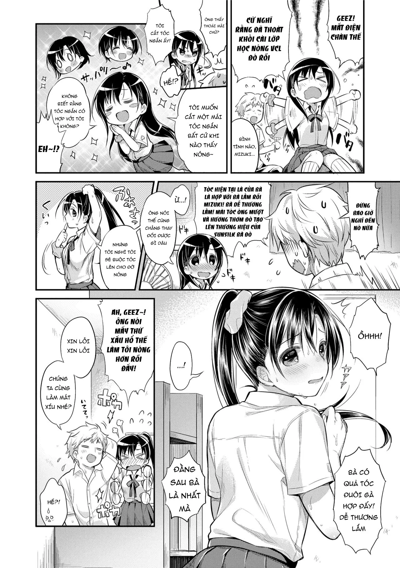 HentaiVN.net - Ảnh 5 - Hatsukoi Ecchi - First love H. - Chap 2: Hạ nhiệt