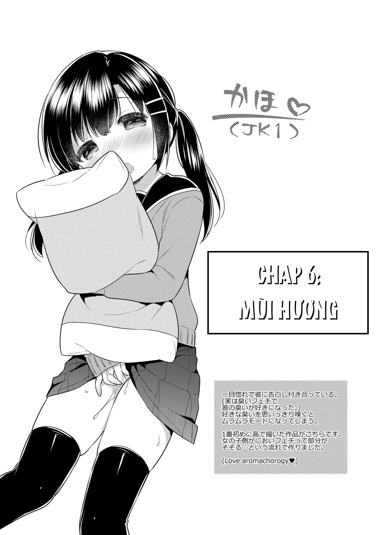 HentaiVN.net - Ảnh 28 - Hatsukoi Ecchi - First love H. - Chap 6: Mùi Hương