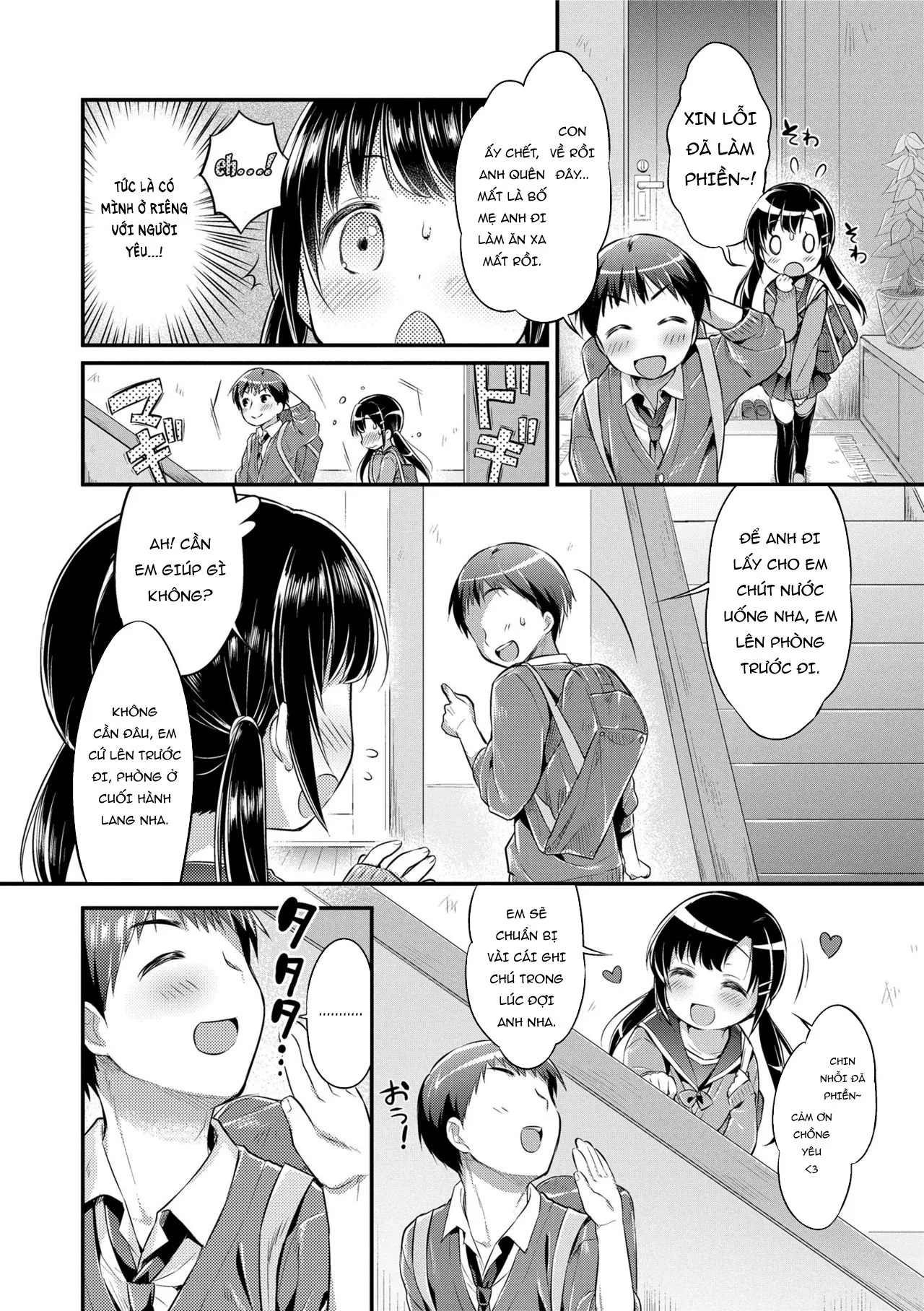 HentaiVN.net - Ảnh 5 - Hatsukoi Ecchi - First love H. - Chap 6: Mùi Hương