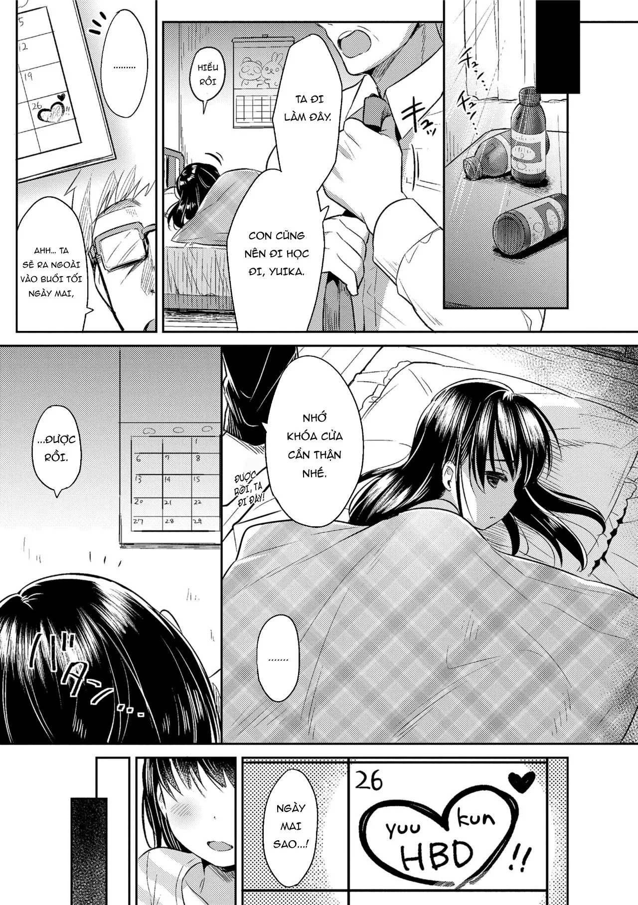 HentaiVN.net - Ảnh 11 - Hatsukoi Ecchi - First love H. - Chap 7.2: Sa Ngã