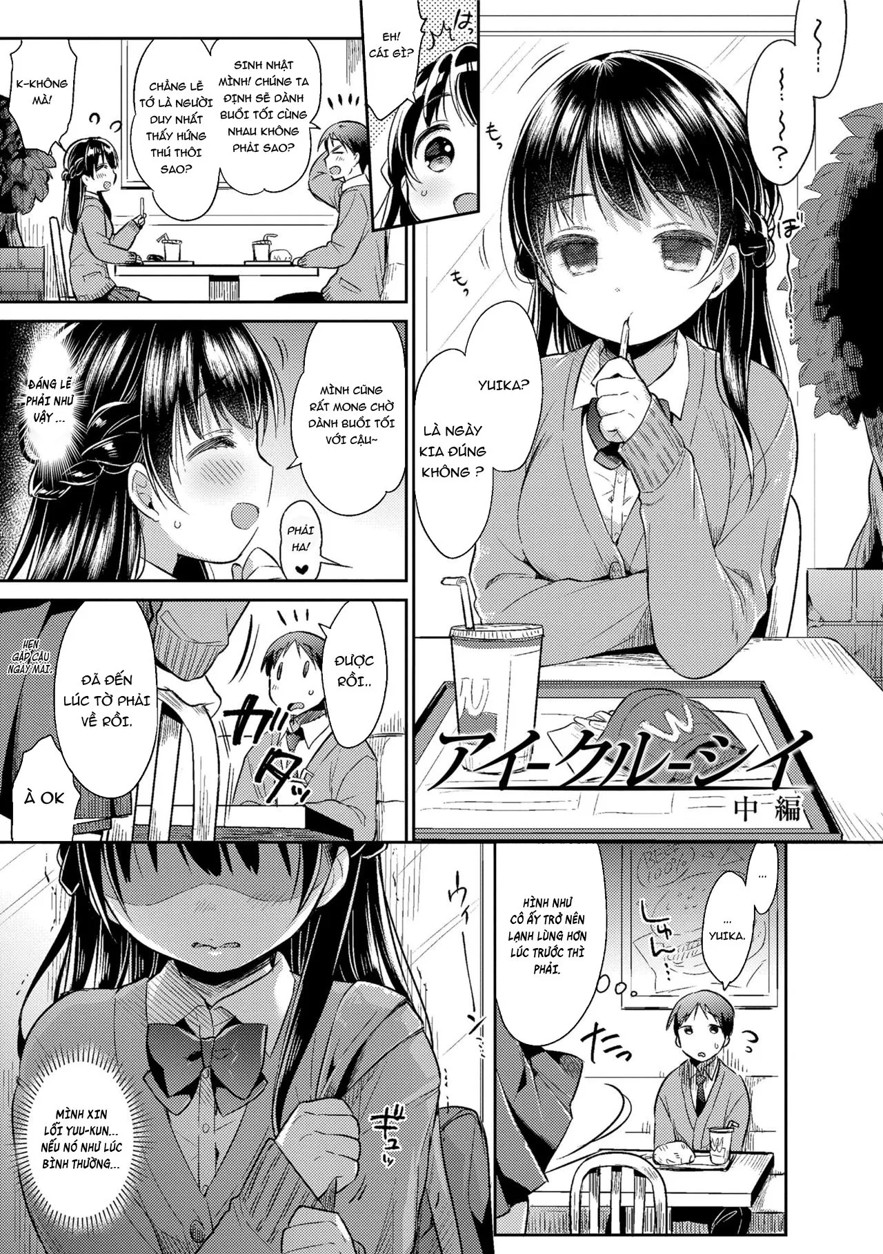 HentaiVN.net - Ảnh 3 - Hatsukoi Ecchi - First love H. - Chap 7.2: Sa Ngã