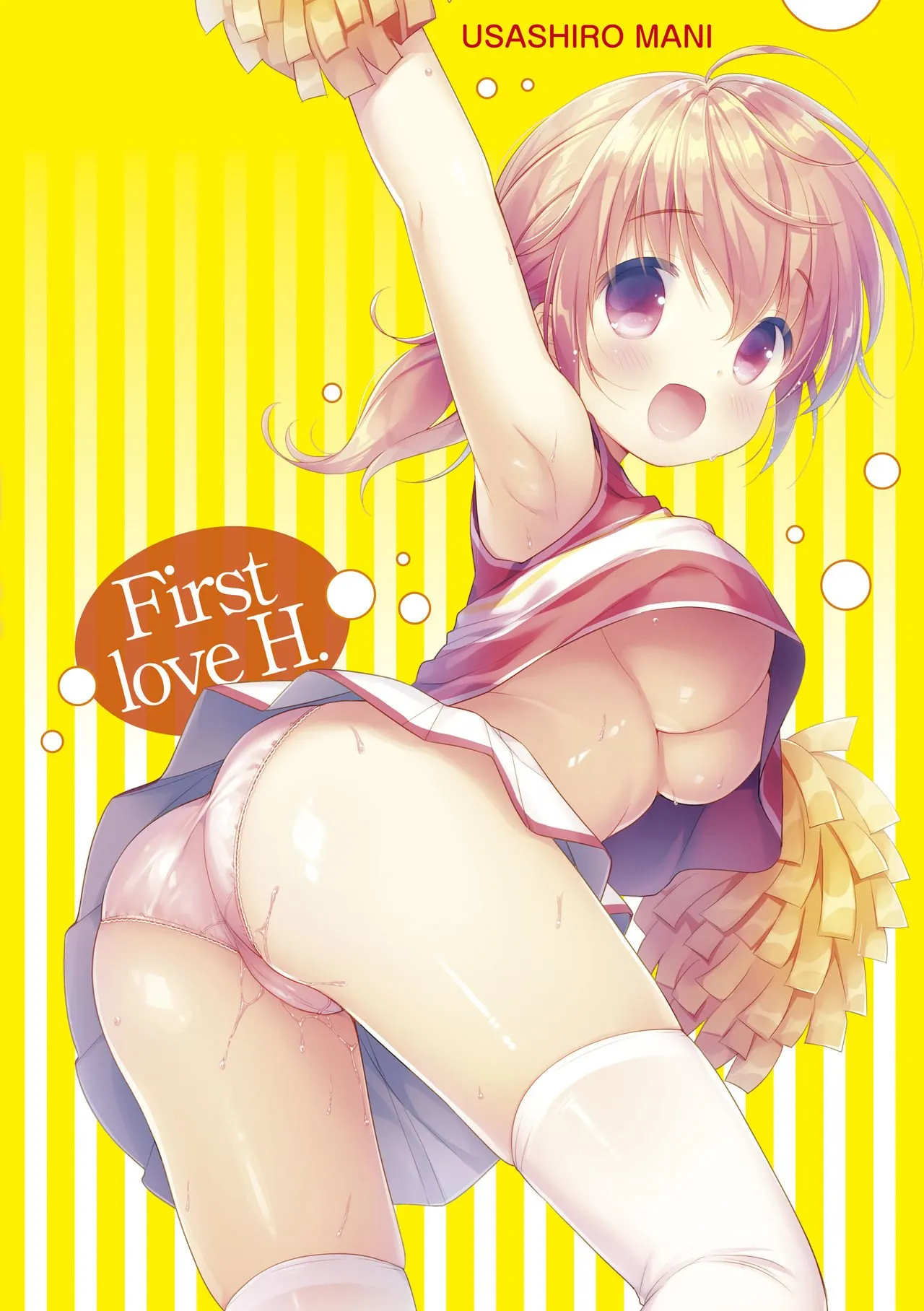 HentaiVN.net - Ảnh 28 - Hatsukoi Ecchi - First love H. - Chap 7.3: Mẹ đơn thân - END như bìu