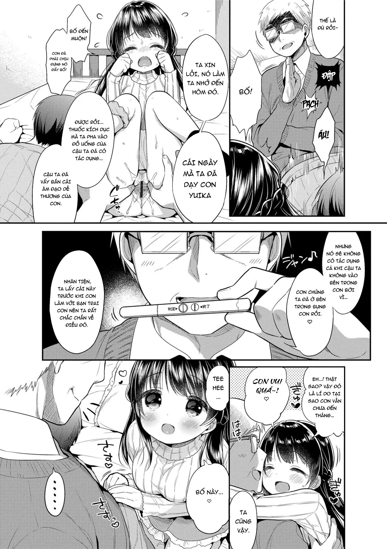 HentaiVN.net - Ảnh 8 - Hatsukoi Ecchi - First love H. - Chap 7.3: Mẹ đơn thân - END như bìu