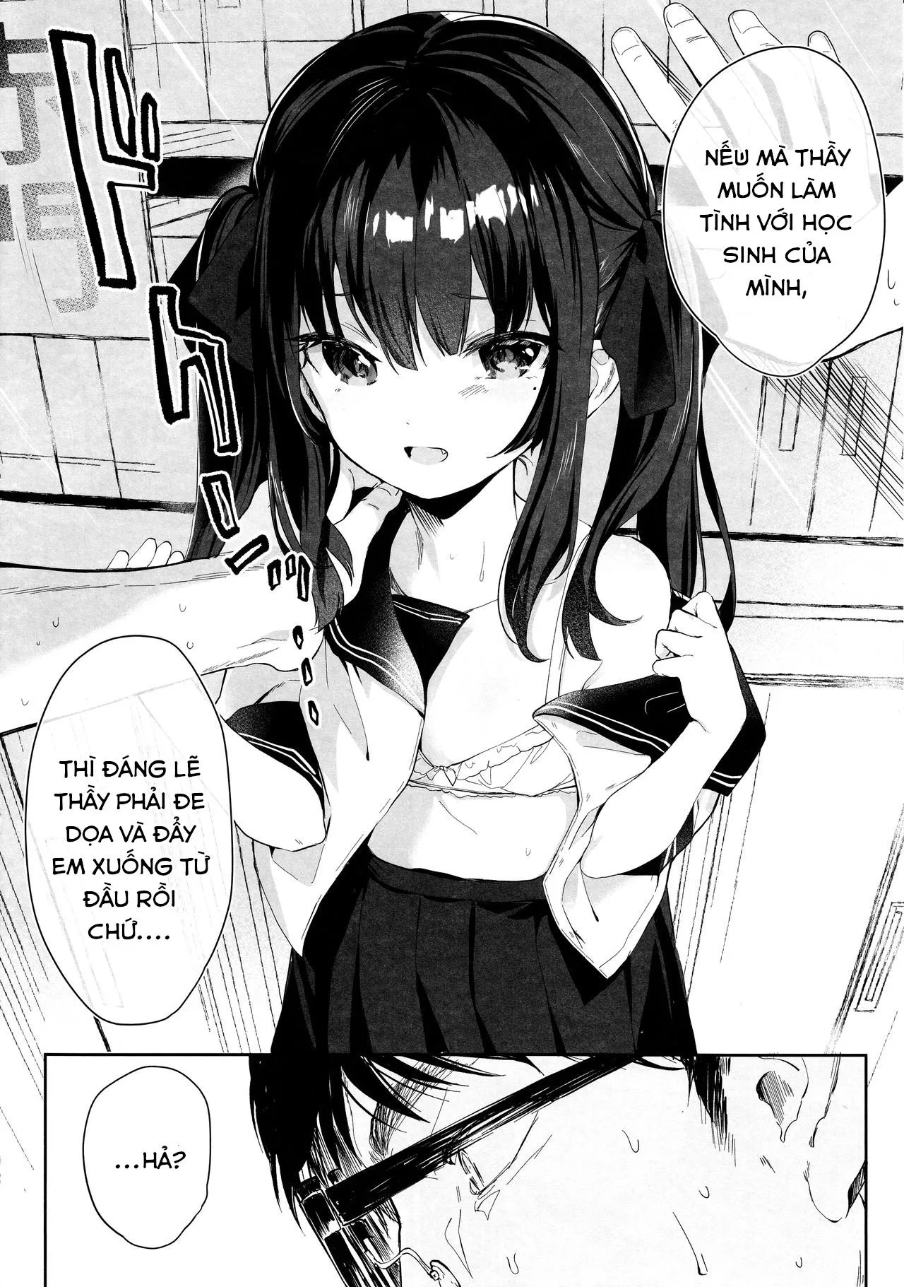 HentaiVN.net - Ảnh 11 - Tất cả là lỗi của ngươi [Zenbu Kimi no Sei da.; 全部君のせいだ; It's All Your Fault.] - Oneshot + Comitia bonus