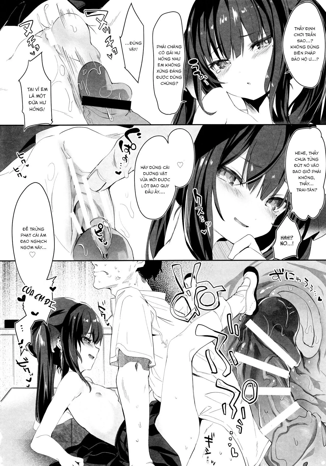 HentaiVN.net - Ảnh 19 - Tất cả là lỗi của ngươi [Zenbu Kimi no Sei da.; 全部君のせいだ; It's All Your Fault.] - Oneshot + Comitia bonus