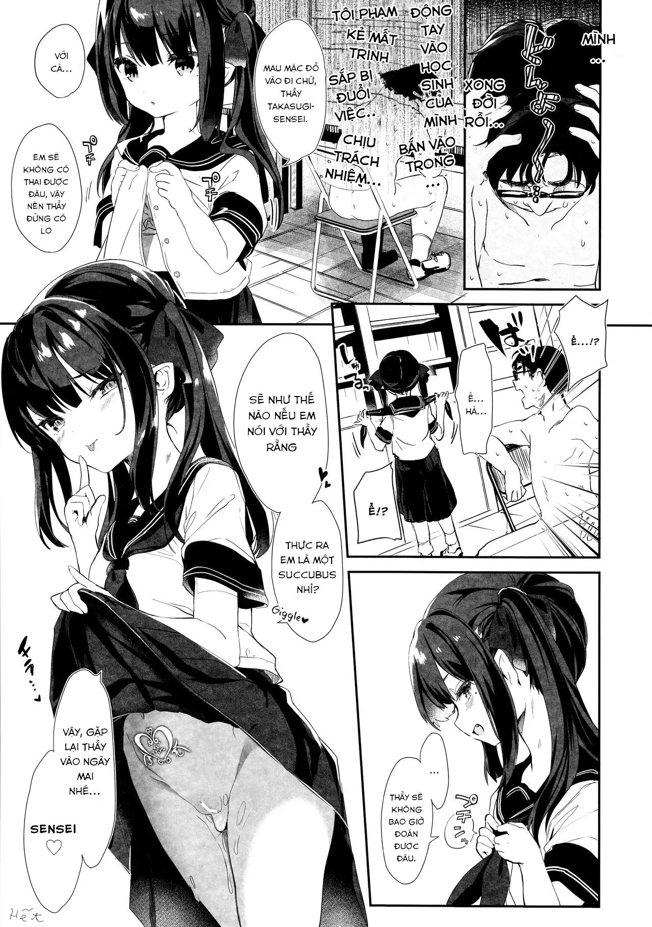HentaiVN.net - Ảnh 24 - Tất cả là lỗi của ngươi [Zenbu Kimi no Sei da.; 全部君のせいだ; It's All Your Fault.] - Oneshot + Comitia bonus