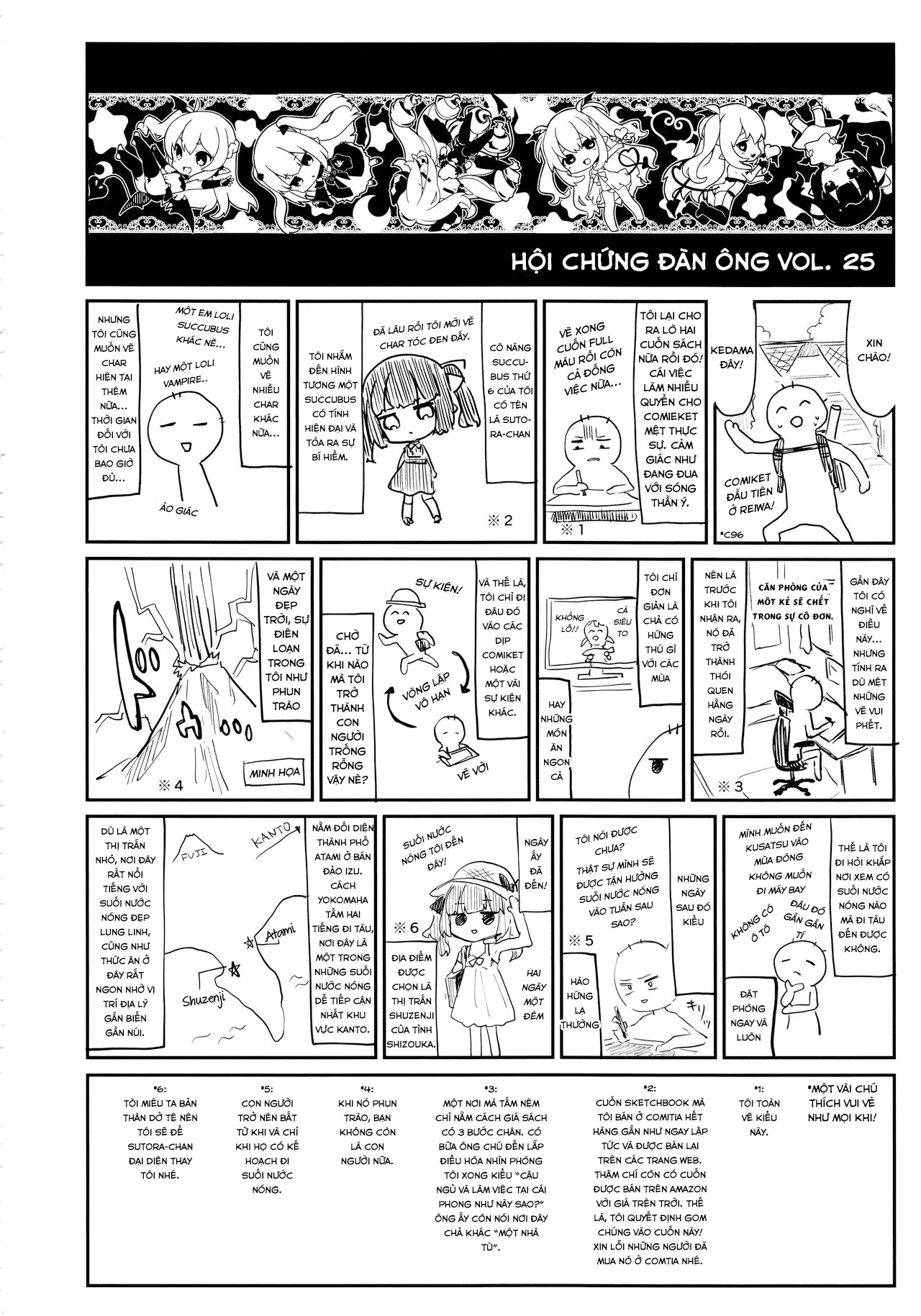 HentaiVN.net - Ảnh 37 - Tất cả là lỗi của ngươi [Zenbu Kimi no Sei da.; 全部君のせいだ; It's All Your Fault.] - Oneshot + Comitia bonus
