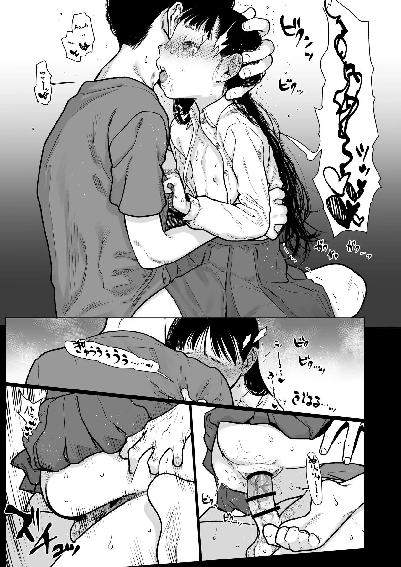 HentaiVN.net - Ảnh 21 - Em gái bé bỏng kế bên tôi~ [Tonari ni Kosite kita Kawaii Onnanoko.] - Chap đầu