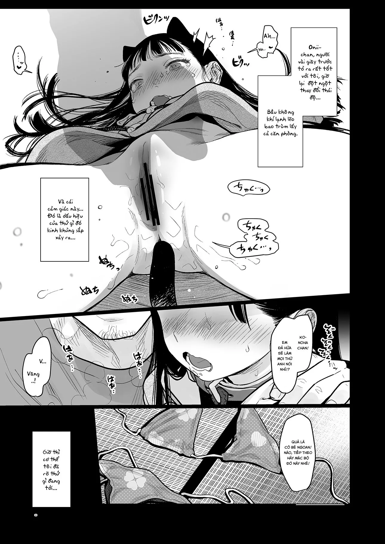 HentaiVN.net - Ảnh 6 - Em gái bé bỏng kế bên tôi~ [Tonari ni Kosite kita Kawaii Onnanoko.] - Chap 2: Sếch em gái tai mèo