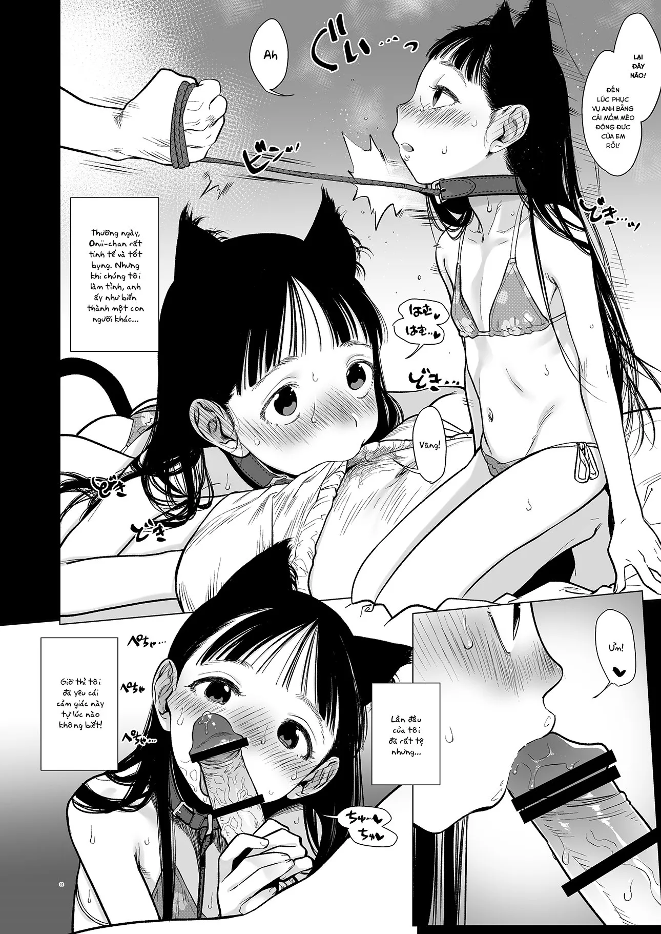 HentaiVN.net - Ảnh 8 - Em gái bé bỏng kế bên tôi~ [Tonari ni Kosite kita Kawaii Onnanoko.] - Chap 2: Sếch em gái tai mèo