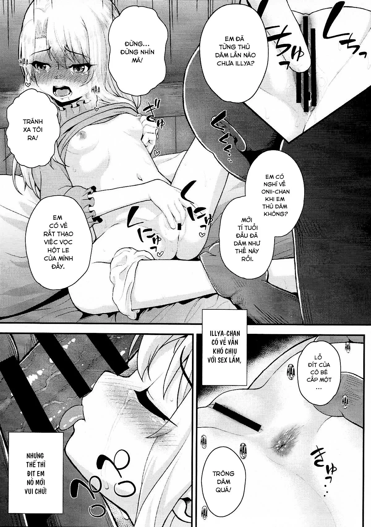 HentaiVN.net - Ảnh 13 - Saimin Choukyou Diary | Hypnosis Training Diary [催眠調教ダイアリー♥] - Oneshot