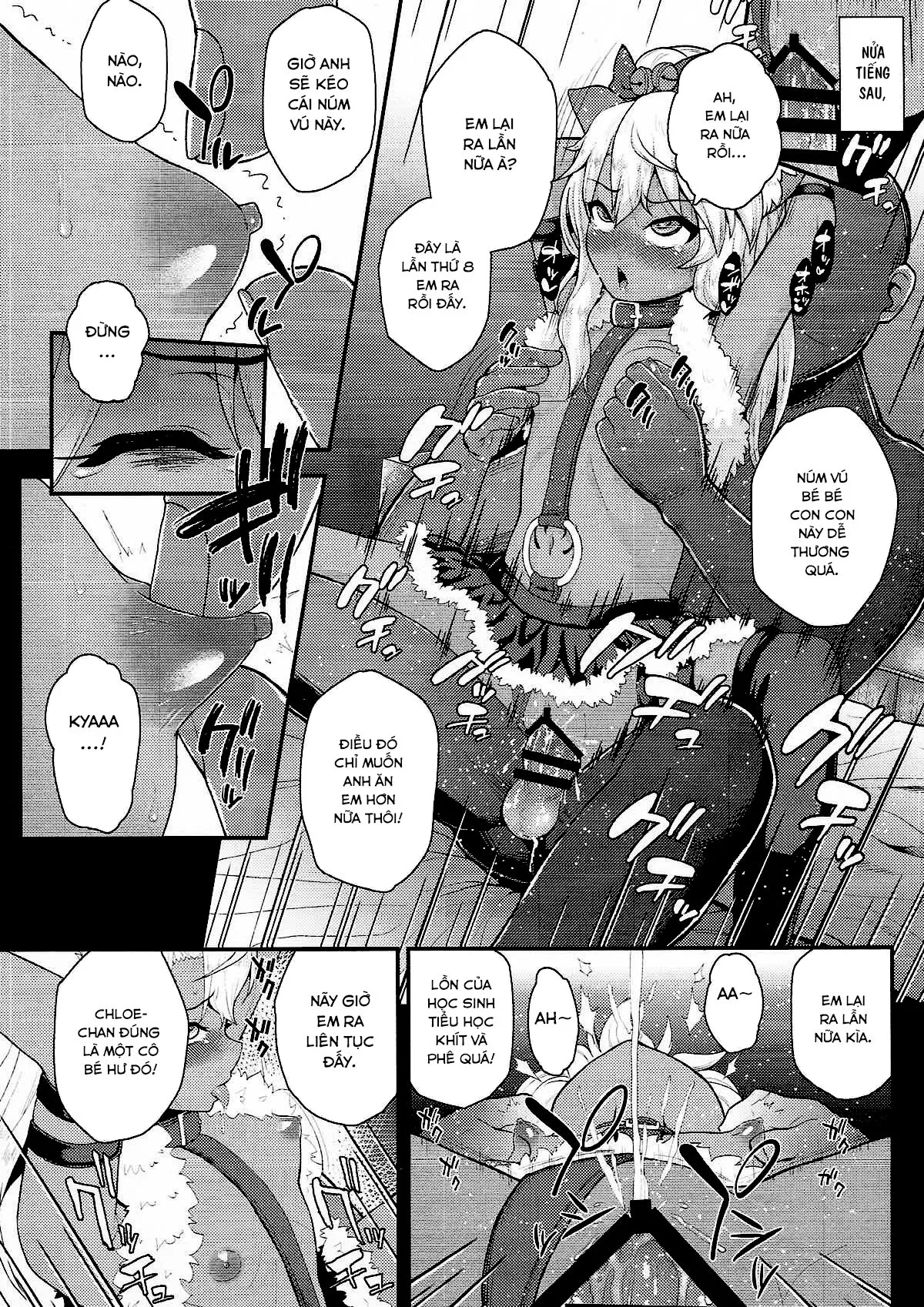 HentaiVN.net - Ảnh 18 - Saimin Choukyou Diary | Hypnosis Training Diary [催眠調教ダイアリー♥] - Oneshot