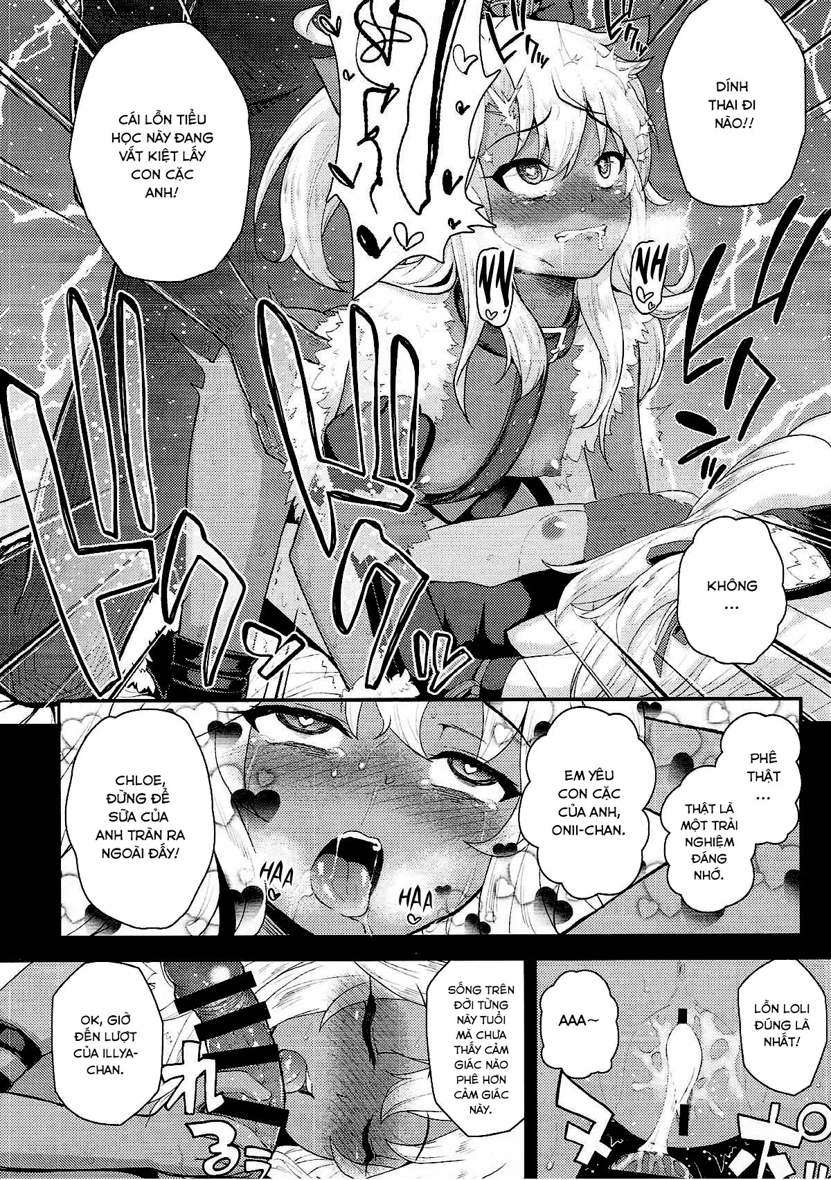 HentaiVN.net - Ảnh 20 - Saimin Choukyou Diary | Hypnosis Training Diary [催眠調教ダイアリー♥] - Oneshot