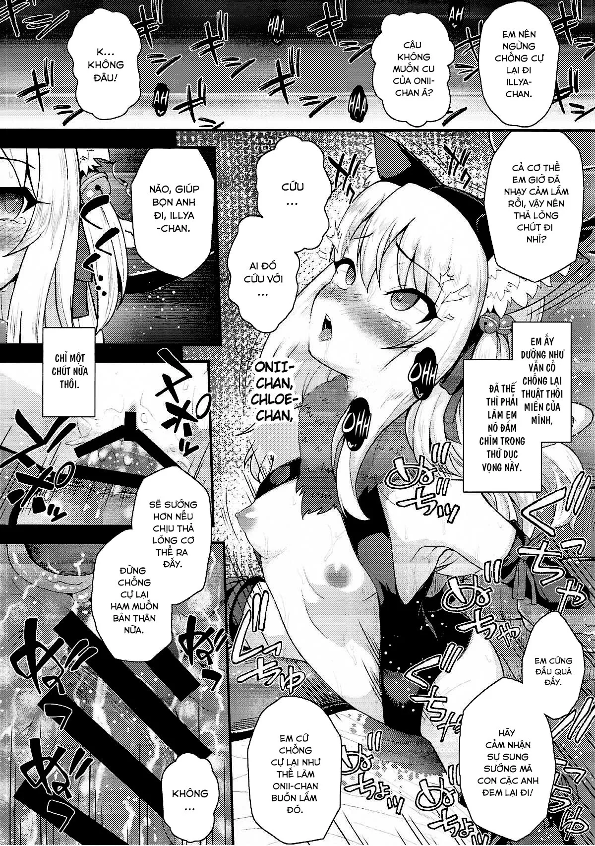 HentaiVN.net - Ảnh 22 - Saimin Choukyou Diary | Hypnosis Training Diary [催眠調教ダイアリー♥] - Oneshot