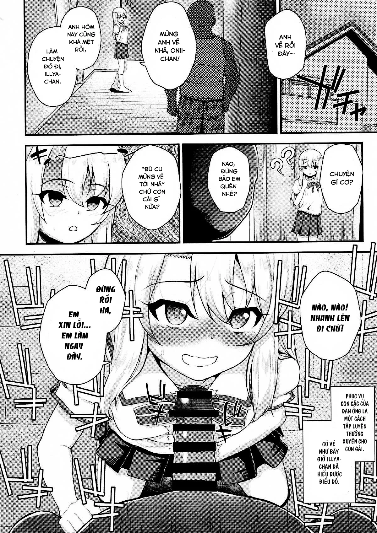 HentaiVN.net - Ảnh 4 - Saimin Choukyou Diary | Hypnosis Training Diary [催眠調教ダイアリー♥] - Oneshot