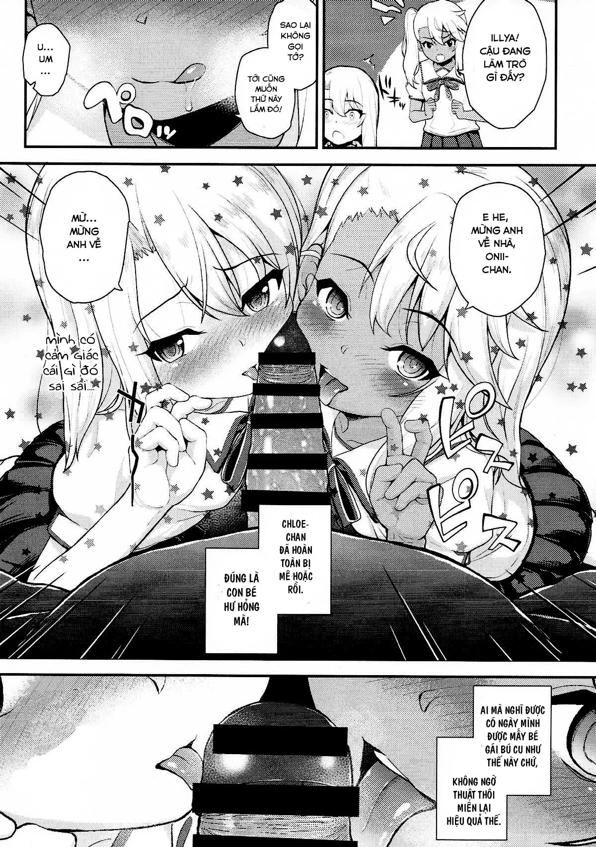 HentaiVN.net - Ảnh 5 - Saimin Choukyou Diary | Hypnosis Training Diary [催眠調教ダイアリー♥] - Oneshot