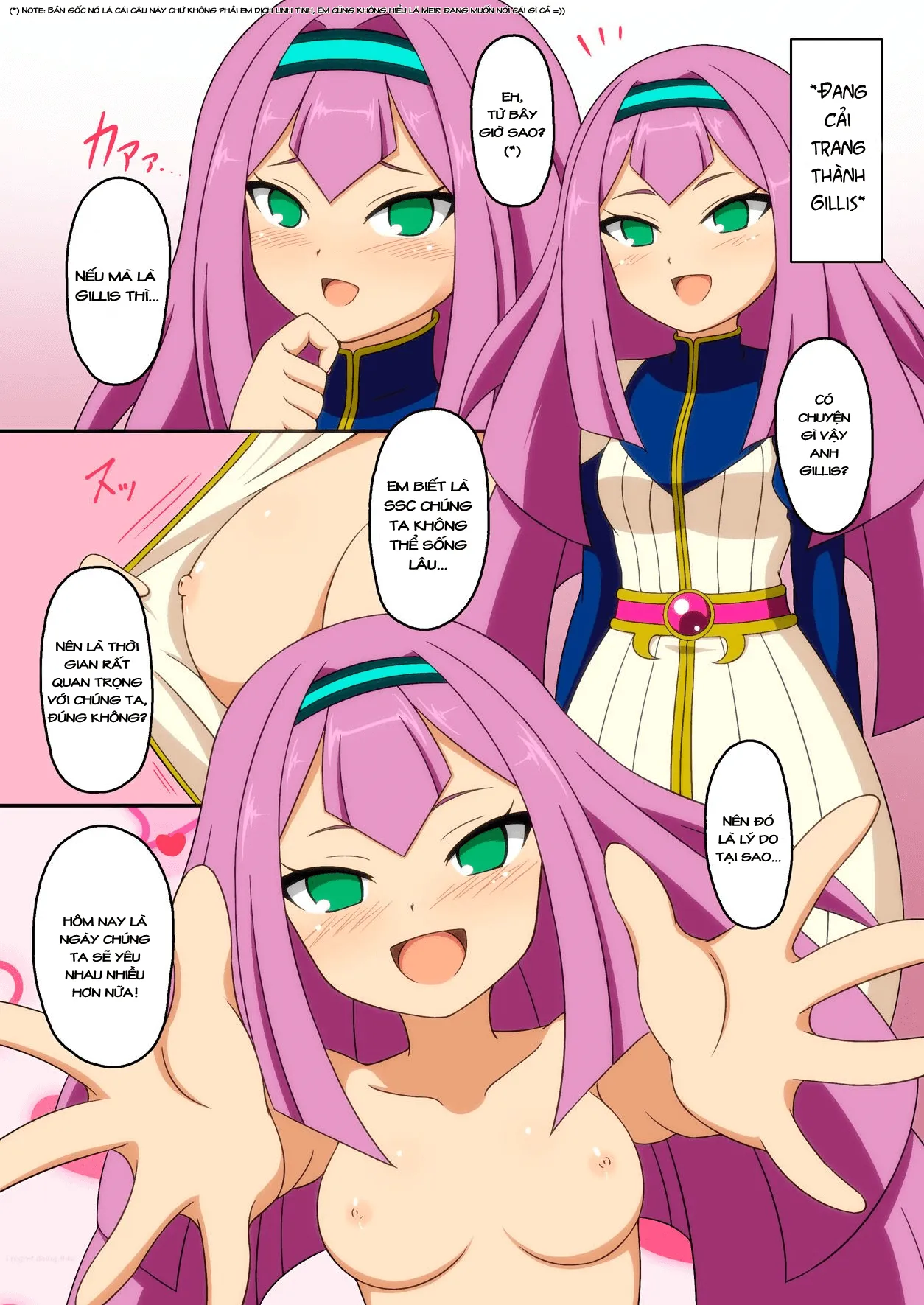 HentaiVN.net - Ảnh 11 - Girls Eleven (Inazuma Eleven) [ガールズイレブン] - Oneshot