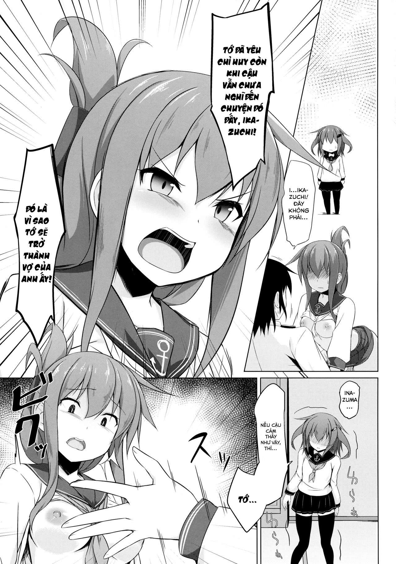 HentaiVN.net - Ảnh 17 - Ikazuchi và Inazuma muốn em bé của chỉ huy!! (Kantai Collection -KanColle-) [Ikazuchi to Inazuma wa Shireikan no Aka-chan ga Hoshii no desu!!; Ikazuchi and Inazuma Wants the Admiral's Babies!!] - Chap 1