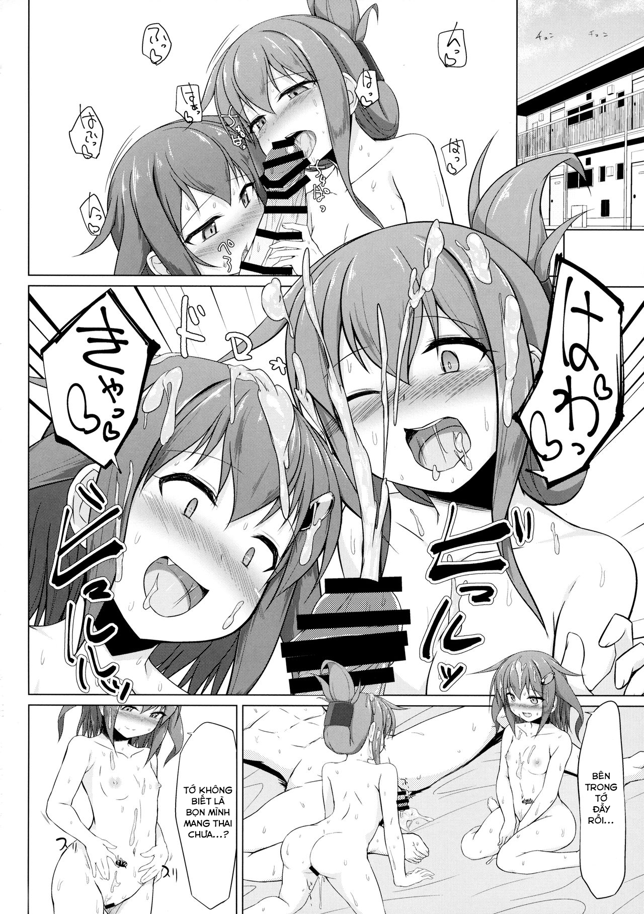 HentaiVN.net - Ảnh 32 - Ikazuchi và Inazuma muốn em bé của chỉ huy!! (Kantai Collection -KanColle-) [Ikazuchi to Inazuma wa Shireikan no Aka-chan ga Hoshii no desu!!; Ikazuchi and Inazuma Wants the Admiral's Babies!!] - Chap 1
