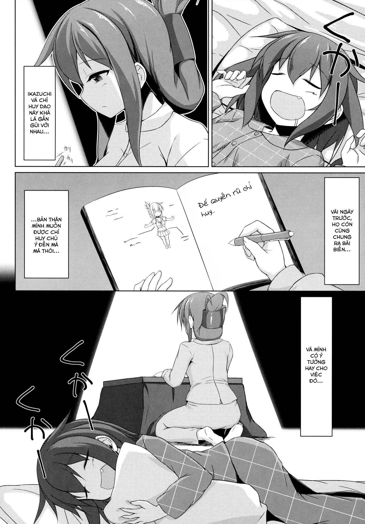 HentaiVN.net - Ảnh 4 - Ikazuchi và Inazuma muốn em bé của chỉ huy!! (Kantai Collection -KanColle-) [Ikazuchi to Inazuma wa Shireikan no Aka-chan ga Hoshii no desu!!; Ikazuchi and Inazuma Wants the Admiral's Babies!!] - Chap 1