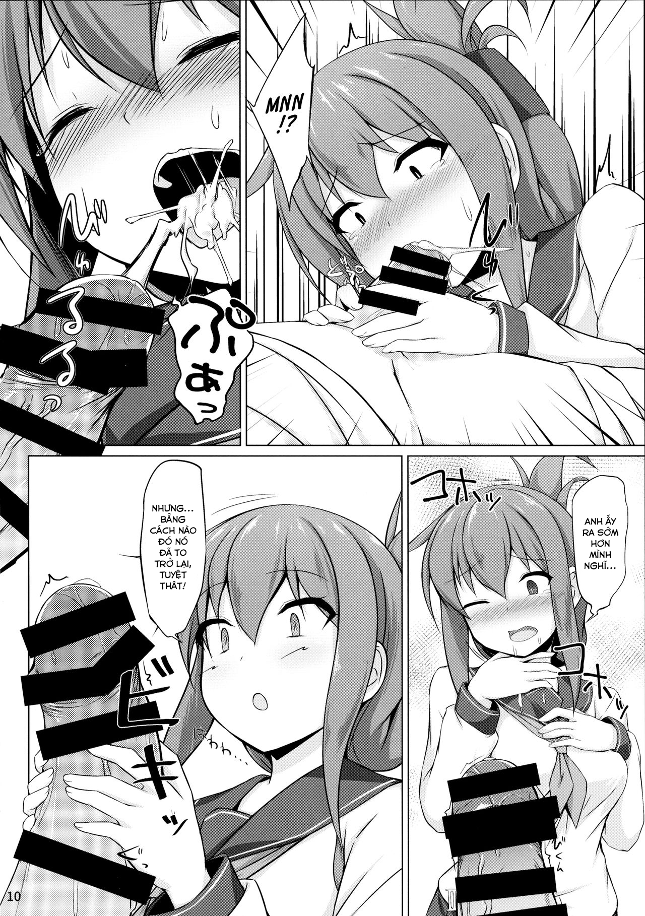 HentaiVN.net - Ảnh 10 - Ikazuchi và Inazuma muốn em bé của chỉ huy!! (Kantai Collection -KanColle-) [Ikazuchi to Inazuma wa Shireikan no Aka-chan ga Hoshii no desu!!; Ikazuchi and Inazuma Wants the Admiral's Babies!!] - Chap 1