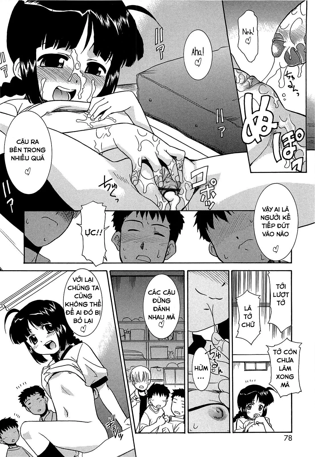 HentaiVN.net - Ảnh 13 - utility room's Kanako - Oneshot